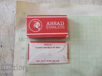 Lot of 7 pcs. "ASSAD STELESS" Iranian razor blades