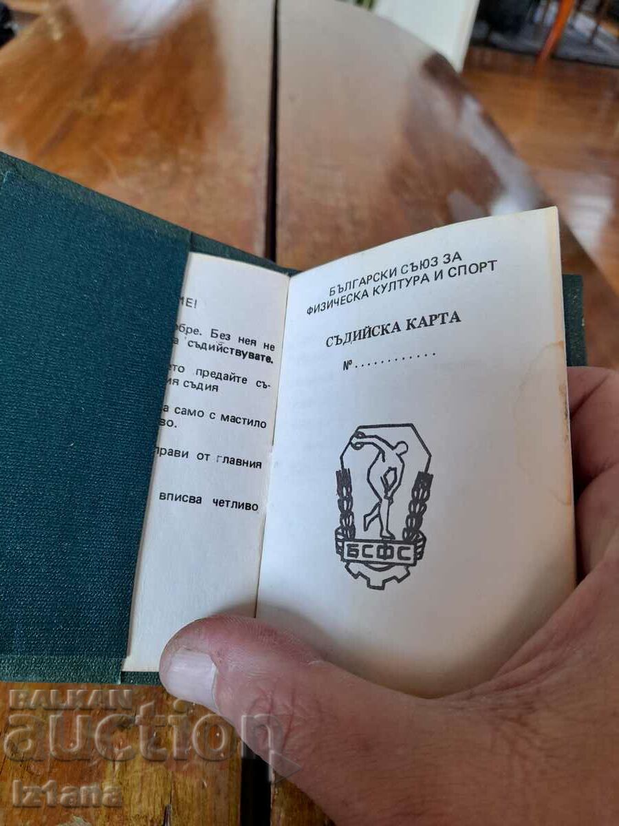 Auction  Old Judge Card