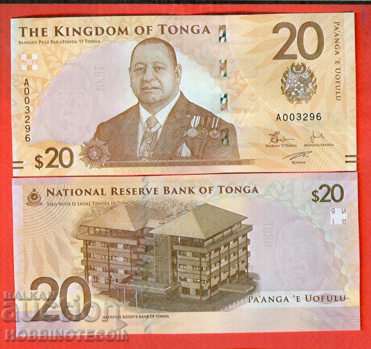 TONGA TONGA 20 Patanga issue issue 2024 NEW UNC TONGA TONGA 20 Patanga issue issue 2024 NEW UNC