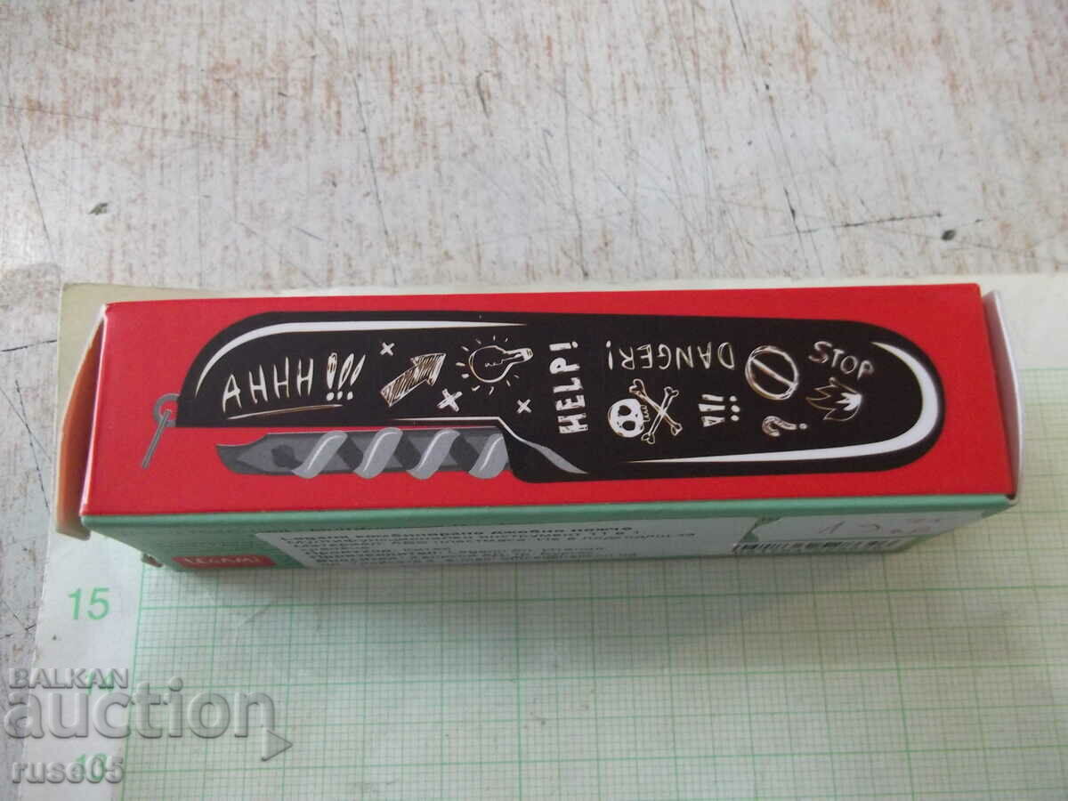 Ножка многофункционална нова с цена 15.00 лв. | € 7.67 Ножка многофункционална нова с цена 15.00 лв. | € 7.67