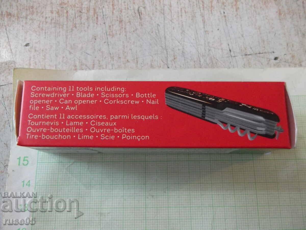 Доставка на Ножка многофункционална нова Доставка на Ножка многофункционална нова