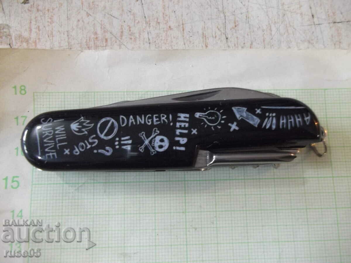 Ножка многофункционална нова - 5 Ножка многофункционална нова - 5