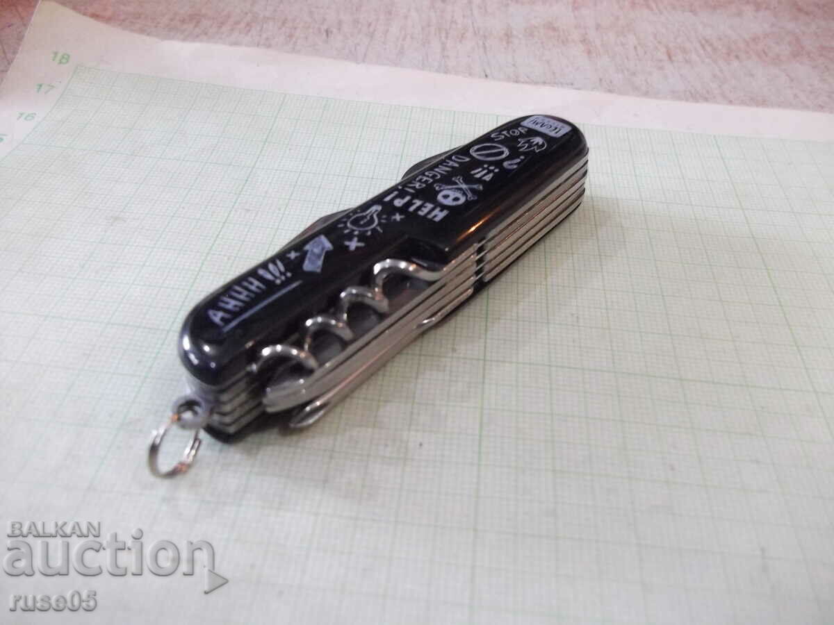 Ножка многофункционална нова - 6 Ножка многофункционална нова - 6