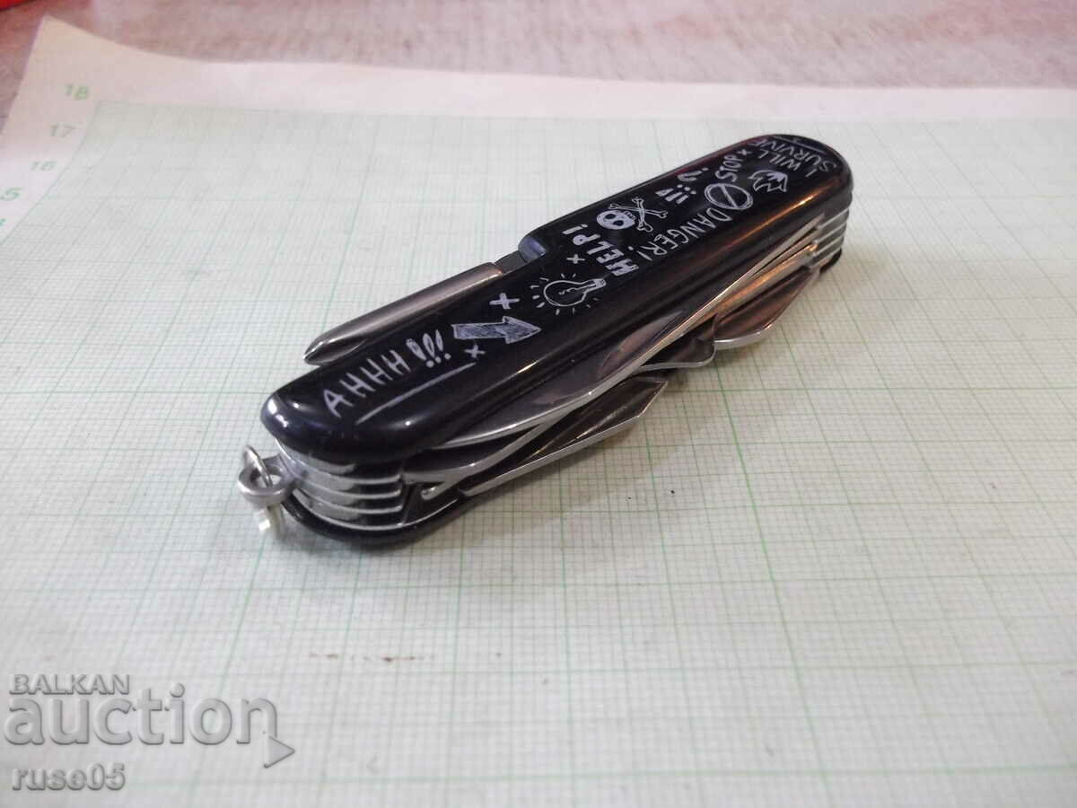 Ножка многофункционална нова - 7 Ножка многофункционална нова - 7