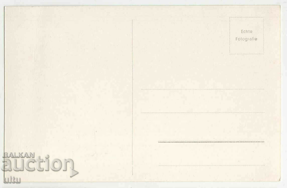 Original card Third Reich, Munich with price 24.90 BGN | € 12.73 Original card Third Reich, Munich with price 24.90 BGN | € 12.73