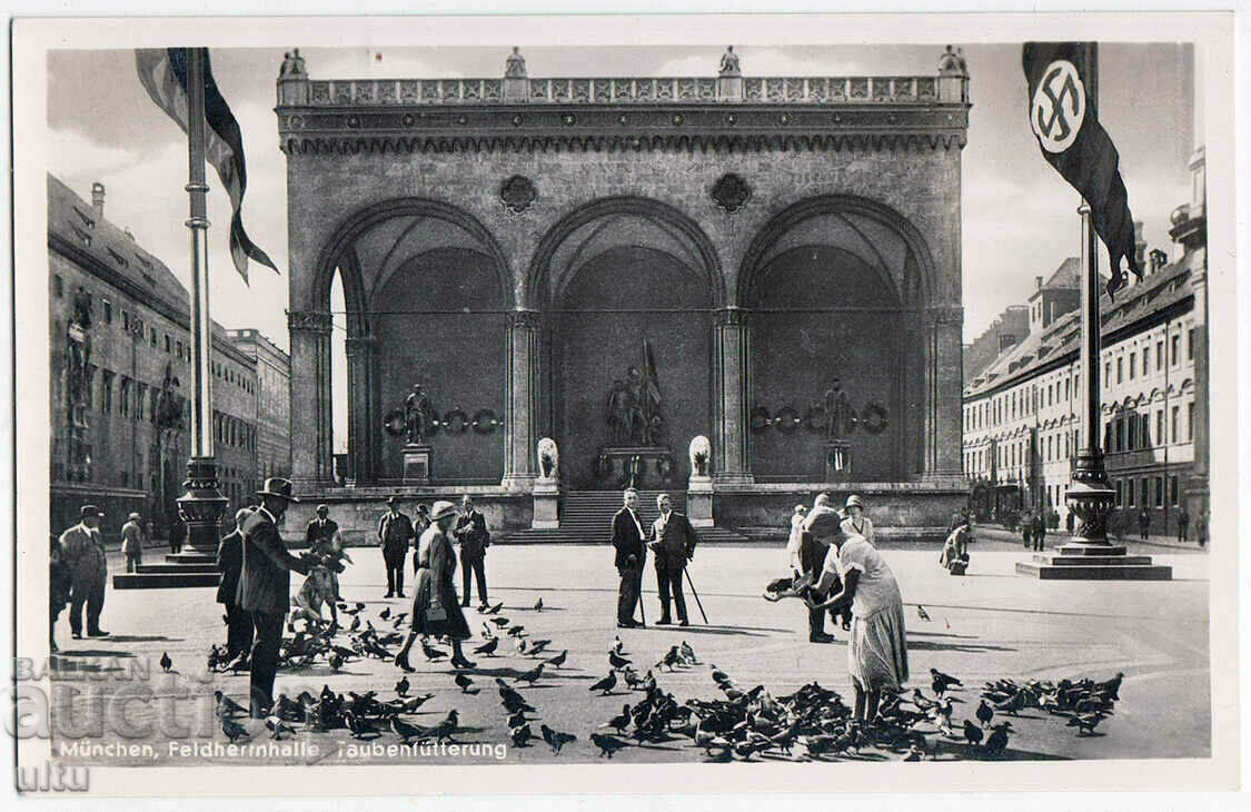 Cartea originală Al Treilea Reich, München