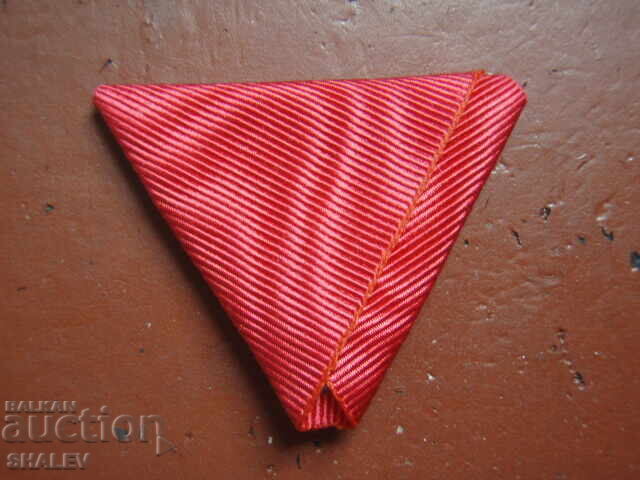 Delivery of Ribbon of the Order "For Merit", "St. Alexander" V or VI class (1)