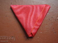 Ribbon of the Order "For Merit", "St. Alexander" V or VI class (1)