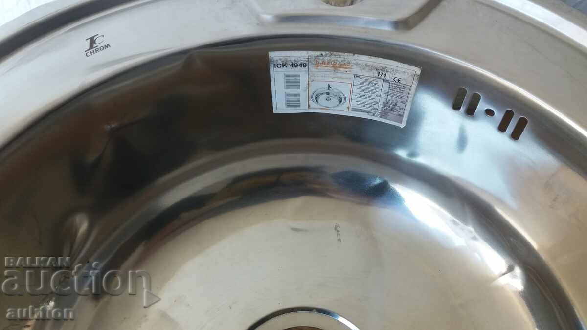 Auction  SINK - STAINLESS STEEL