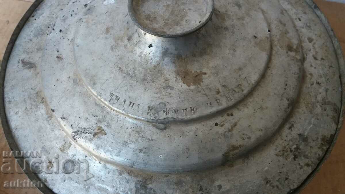 Auction SOLID COPPER RENAISSANCE POT WITH MARKING Auction SOLID COPPER RENAISSANCE POT WITH MARKING