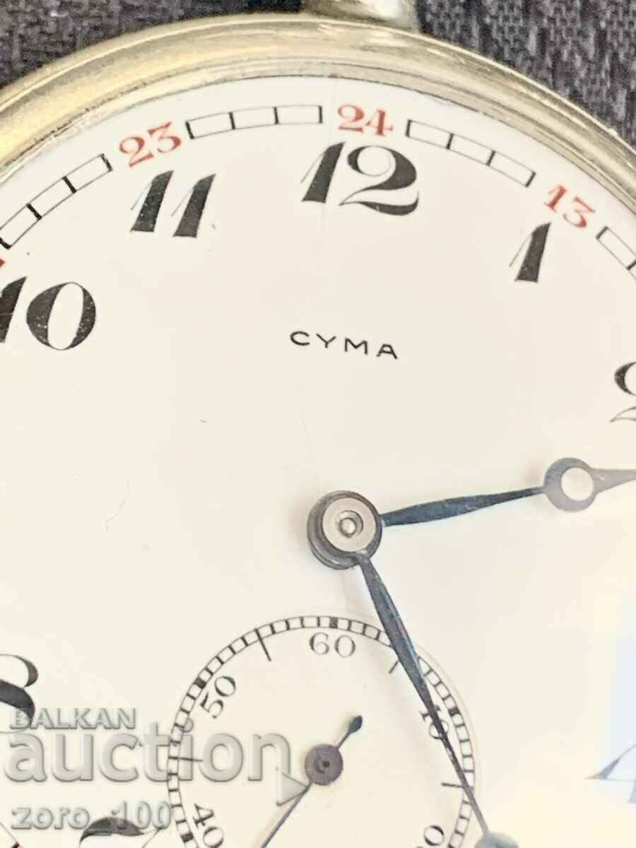 Ρολόι τσέπης, Cyma, λειτουργεί!