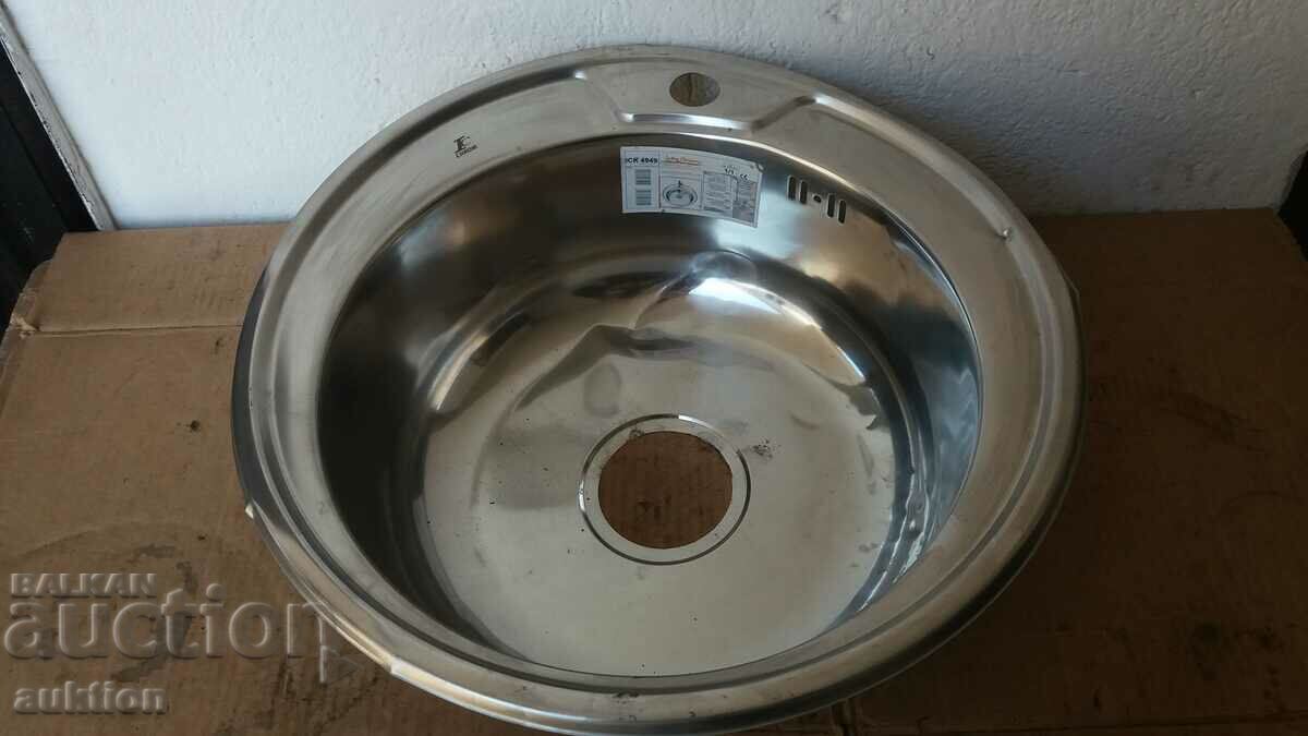 SINK - STAINLESS STEEL with price 26.99 BGN | € 13.80