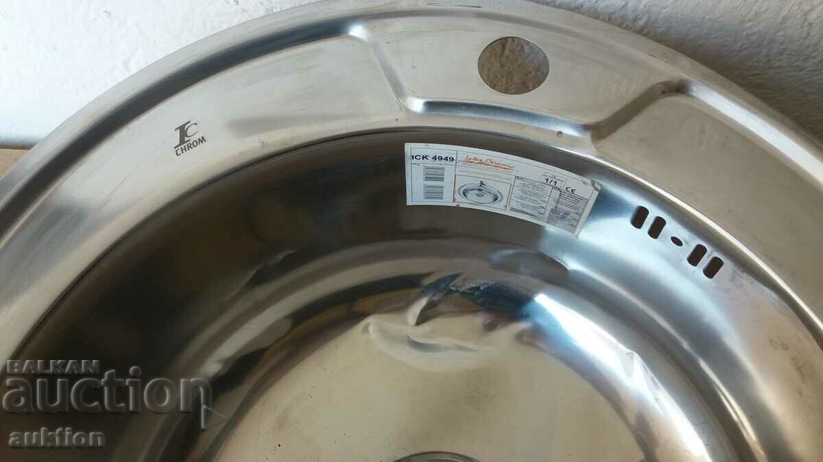 Auction  SINK - STAINLESS STEEL