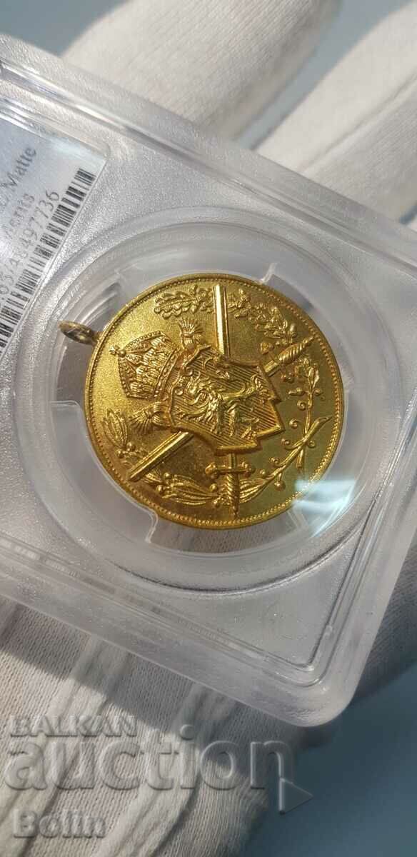 Auction MS 65 Imperial Medal First World War 1915 - 1918 Auction MS 65 Imperial Medal First World War 1915 - 1918