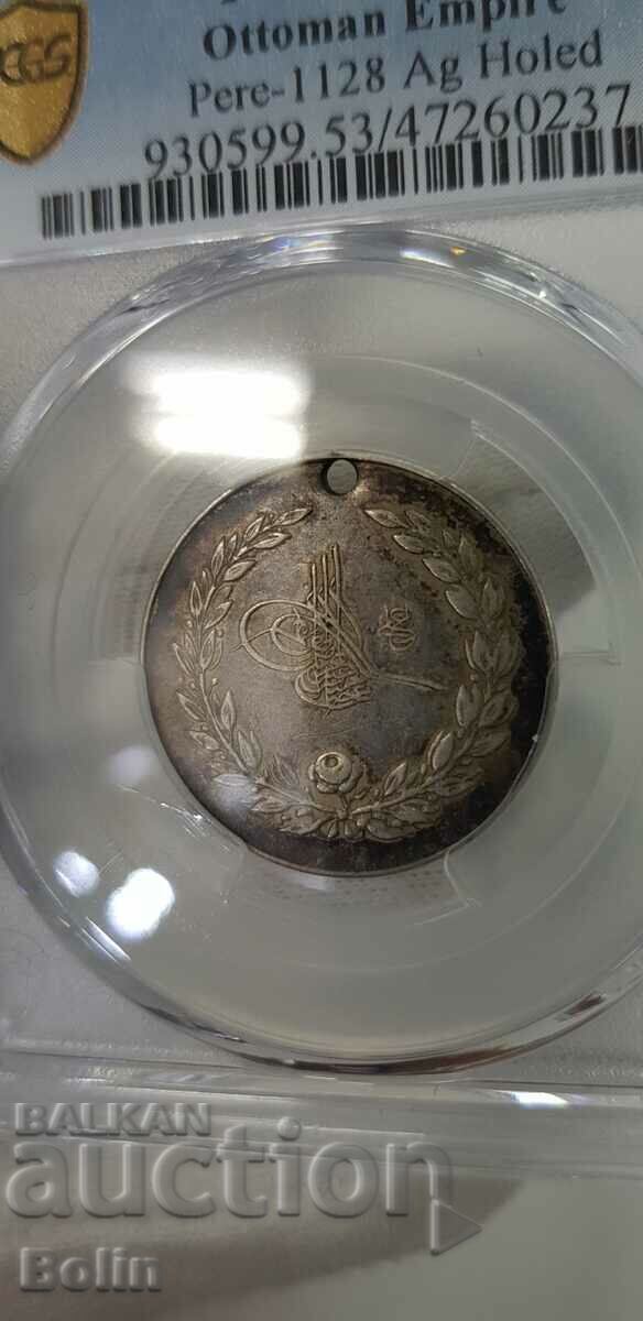 Licitație AU 53 - Medalia otomană turcească de argint 1896