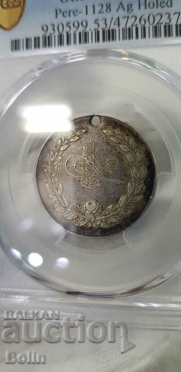 AU 53 - Medalia otomană turcească de argint 1896 - 7