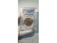 Moneda MS 62 Tsarska 10 BGN 1943 PCGS