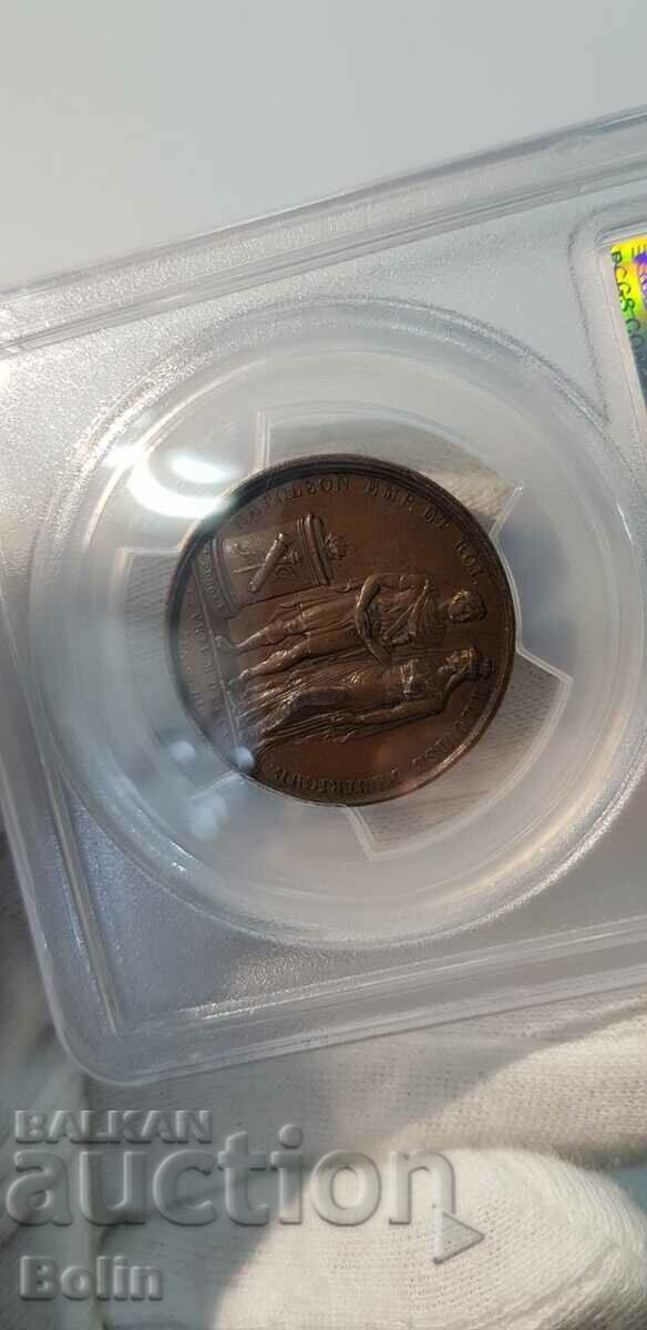 SP 58 - Napoleon Bonaparte Bronze Table Medal 1810 - 6 SP 58 - Napoleon Bonaparte Bronze Table Medal 1810 - 6