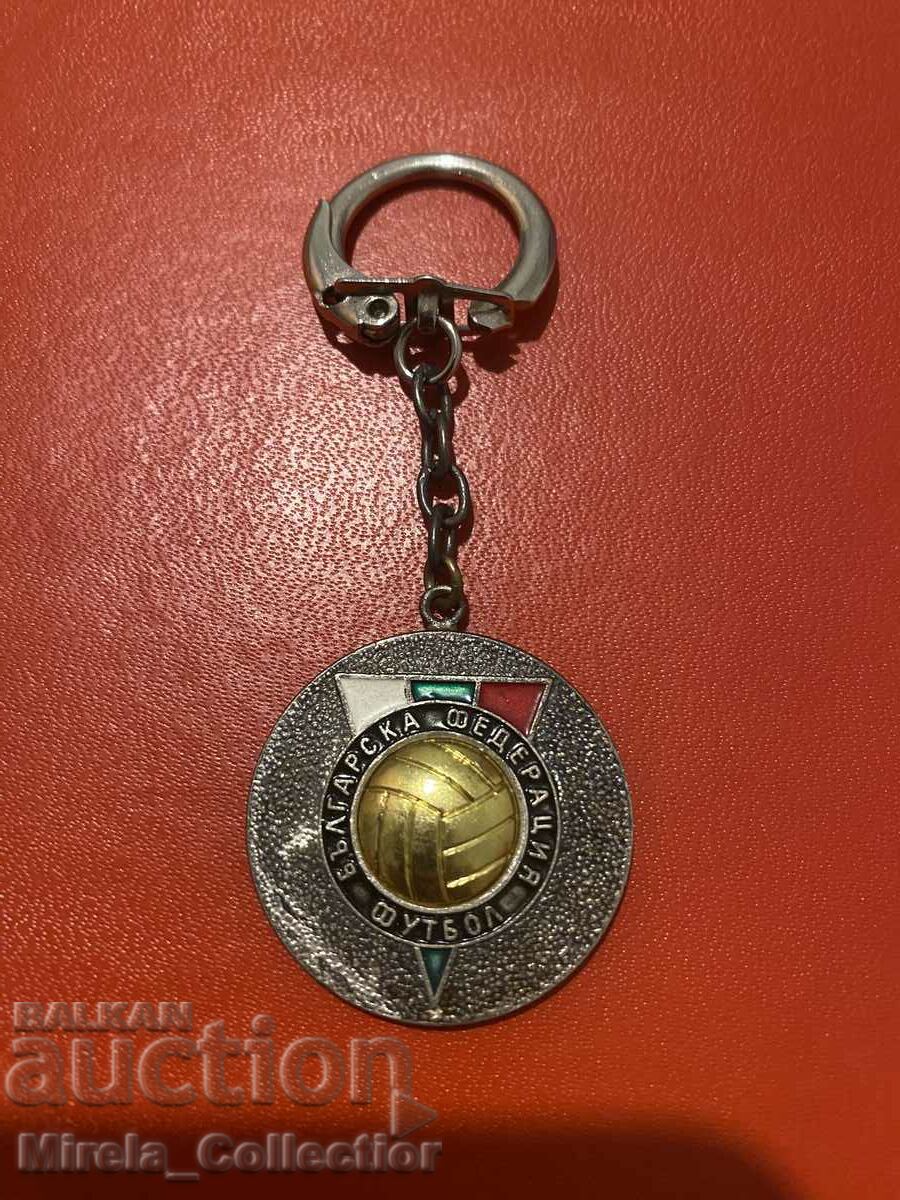 Auction  Sports keychain Bulgarian Football Union BFS
