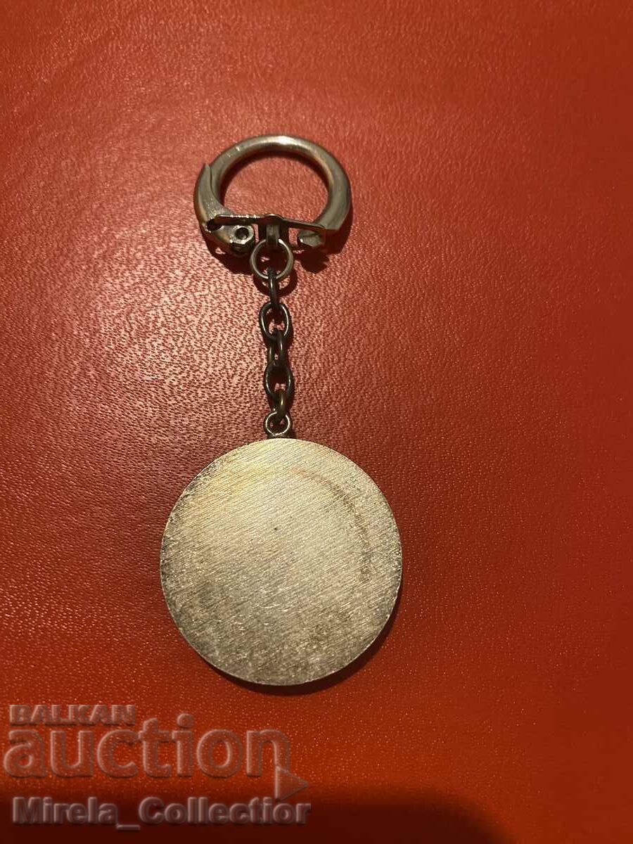 Delivery of Sports keychain Bulgarian Football Union BFS