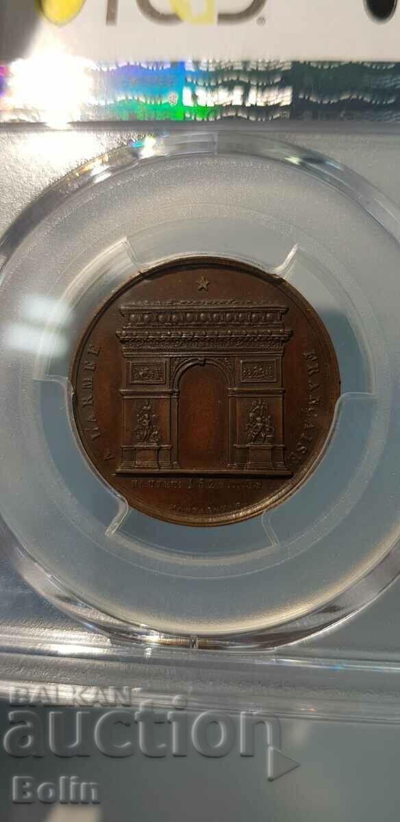 MS 63 - Rare Napoleon Table Medal with price 580.00 BGN | € 296.55 MS 63 - Rare Napoleon Table Medal with price 580.00 BGN | € 296.55