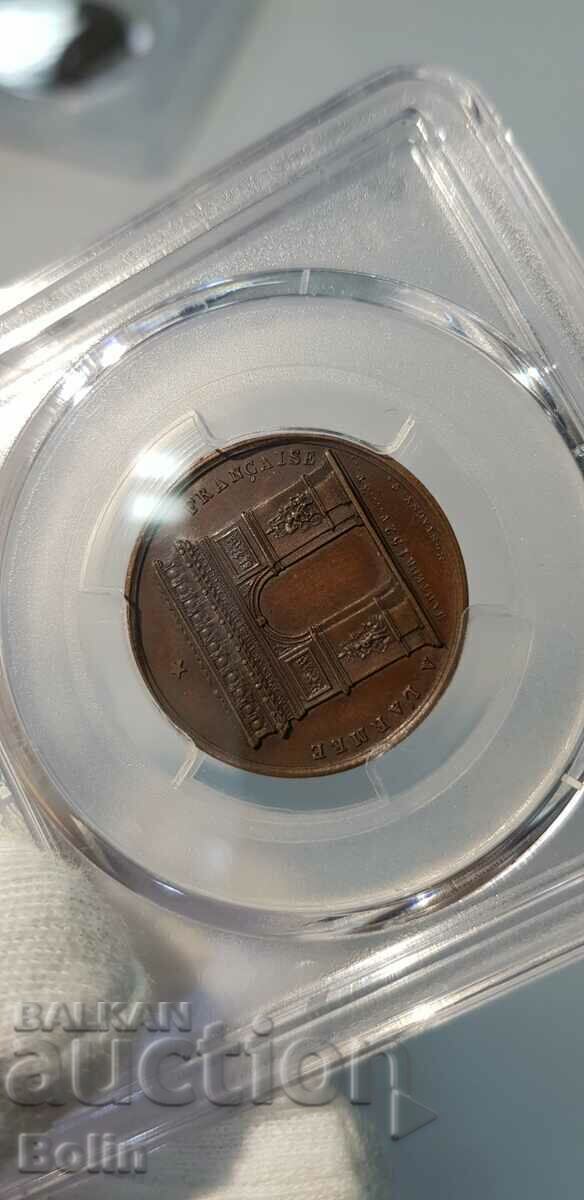 MS 63 - Rare Napoleon Table Medal - 7 MS 63 - Rare Napoleon Table Medal - 7