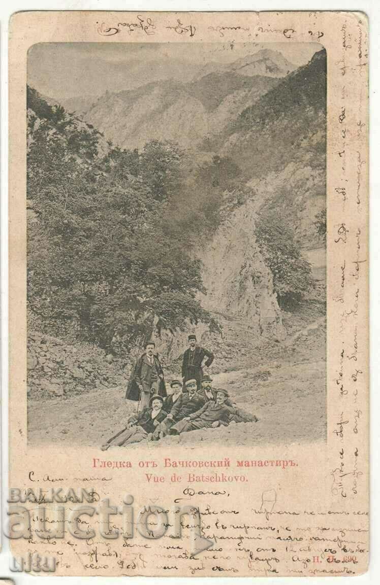 Bulgaria - view from Bachkovo Monastery, rare stamp Bulgaria - view from Bachkovo Monastery, rare stamp