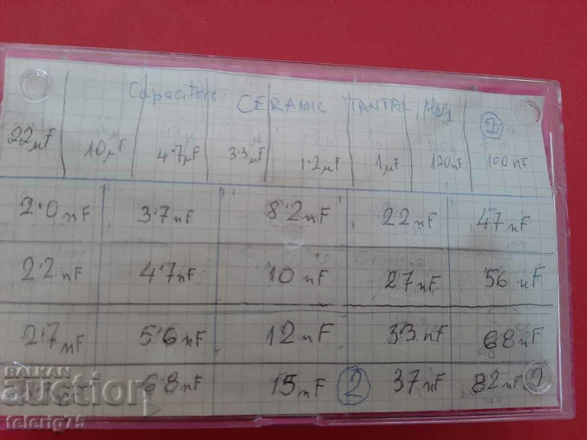 Collection Capacitors Different values and types-350-400 pcs - 7 Collection Capacitors Different values and types-350-400 pcs - 7