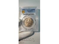 MS 62 Царска монета 10 лева 1943 PCGS