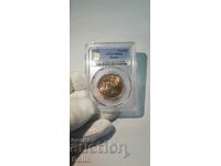 MS 64 Tsarska coin 10 BGN 1943 PCGS