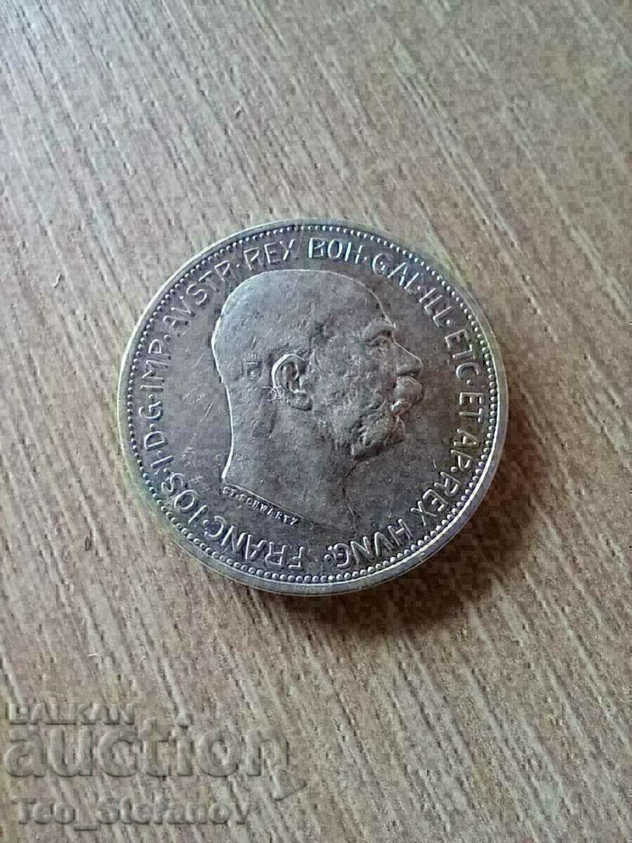 2 Crowns 1913 AU Austria Silver with price 68.00 BGN | € 34.77 2 Crowns 1913 AU Austria Silver with price 68.00 BGN | € 34.77