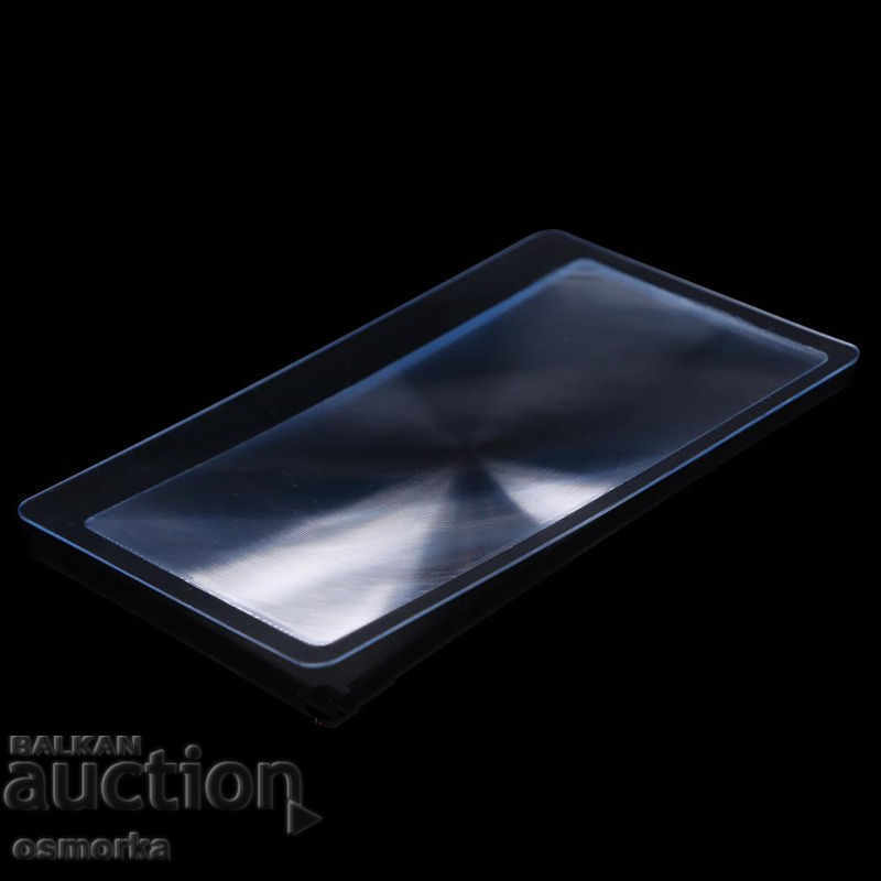 New Puppet shaped bank shaped pocket with price 1.00 BGN | € 0.51