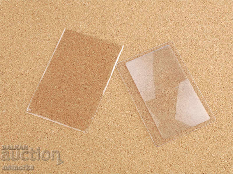 Auction  New Puppet shaped bank shaped pocket