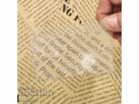 Νέα μεγεθυντικός φακός σε σχήμα τραπεζική κάρτα τσέπης