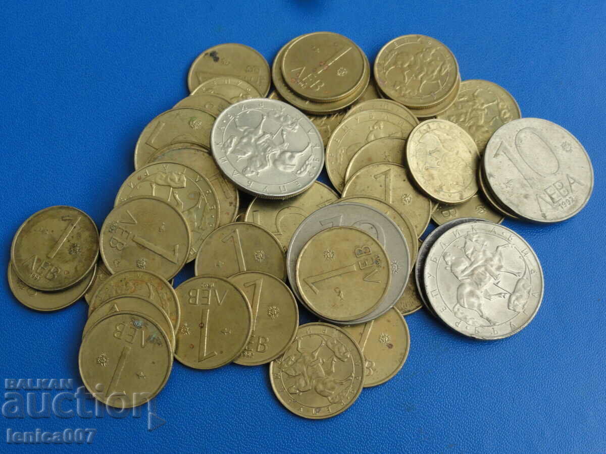 Βουλγαρία 1992 - Νομίσματα (47 τεμάχια) με τιμή € 5.90 | 11.54 BGN