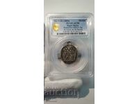 AU 58 Rare 1854 Italian Silver Wheat Medal