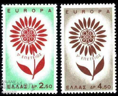 Гърция 1964 Eвропа CEПT (**) чисти, неклеймовани