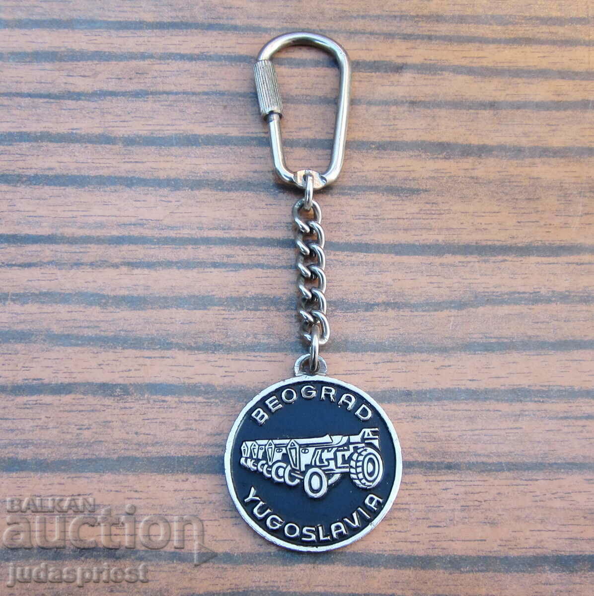 τρακτέρ IMT ρετρό μπρελόκ εργοστάσιο τρακτέρ Γιουγκοσλαβία με τιμή 10.00 BGN | € 5.11 τρακτέρ IMT ρετρό μπρελόκ εργοστάσιο τρακτέρ Γιουγκοσλαβία με τιμή 10.00 BGN | € 5.11