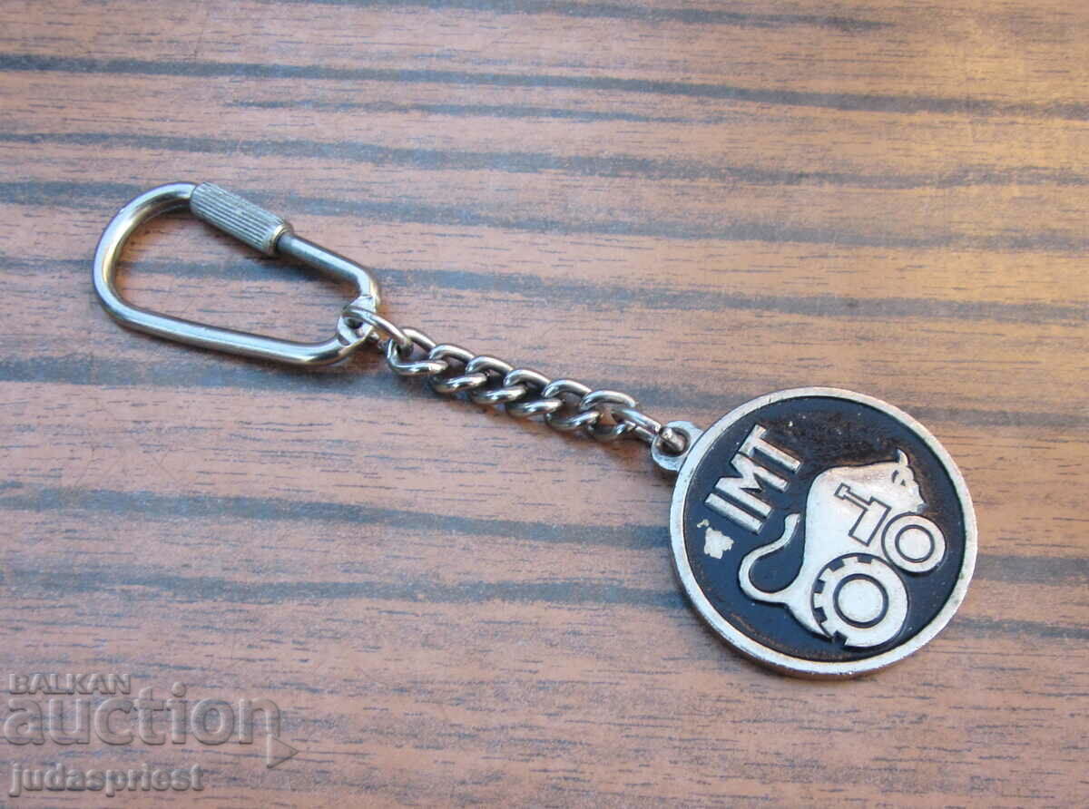 Παράδοση τρακτέρ IMT ρετρό μπρελόκ εργοστάσιο τρακτέρ Γιουγκοσλαβία Παράδοση τρακτέρ IMT ρετρό μπρελόκ εργοστάσιο τρακτέρ Γιουγκοσλαβία