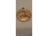 Alexander Nevsky temple medallion