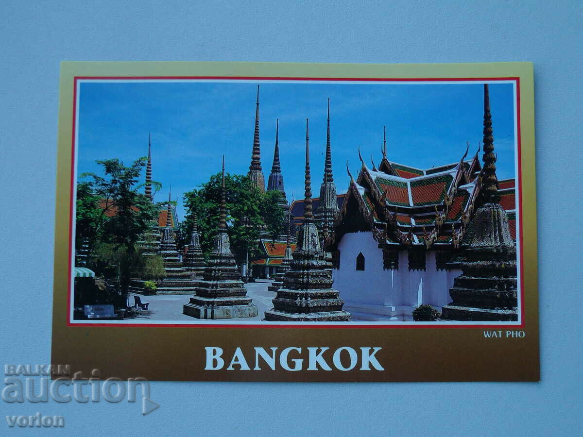 Bangkok - Thailand card.