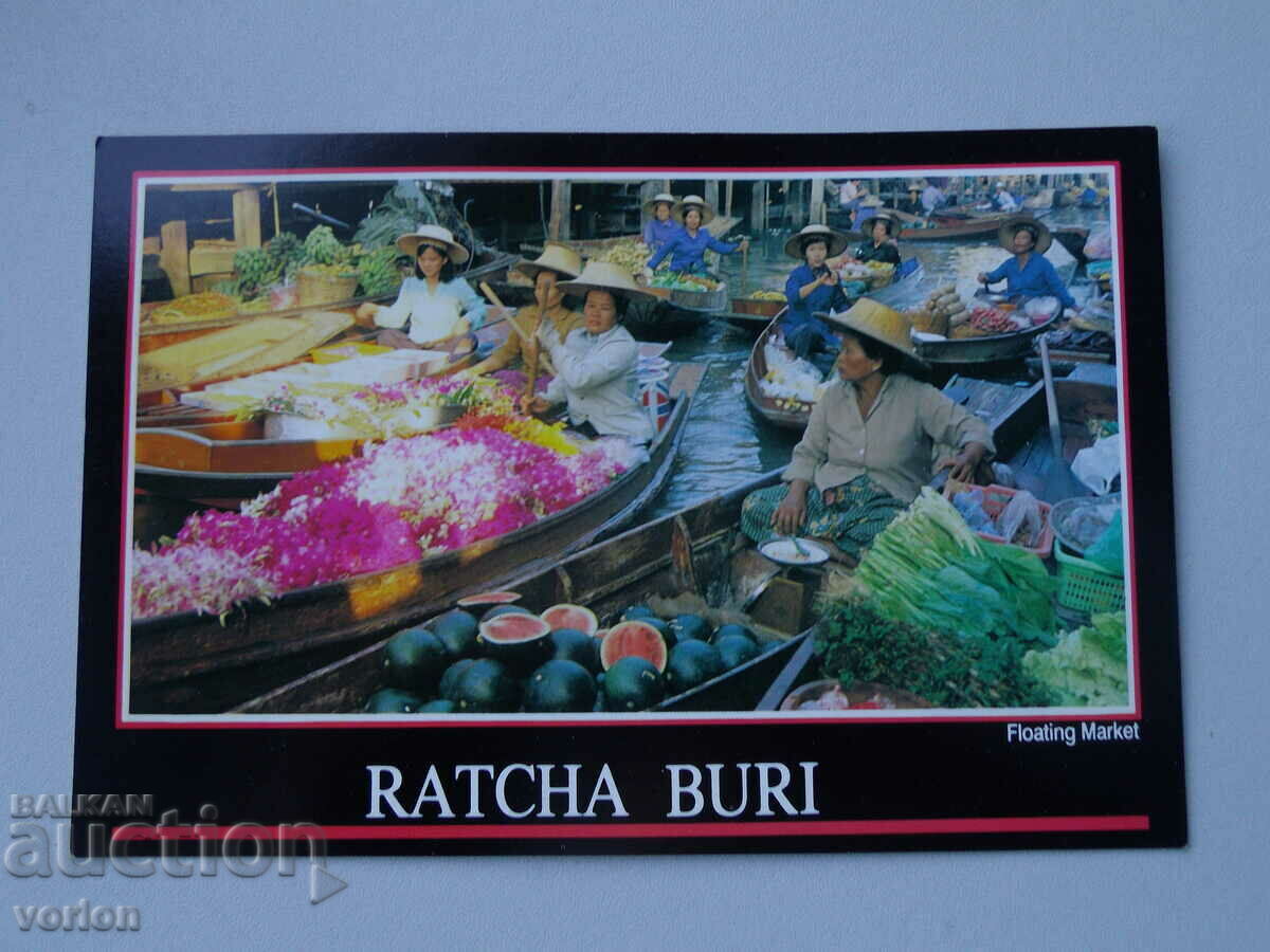 Card: Market - Ratchaburi - Thailand.