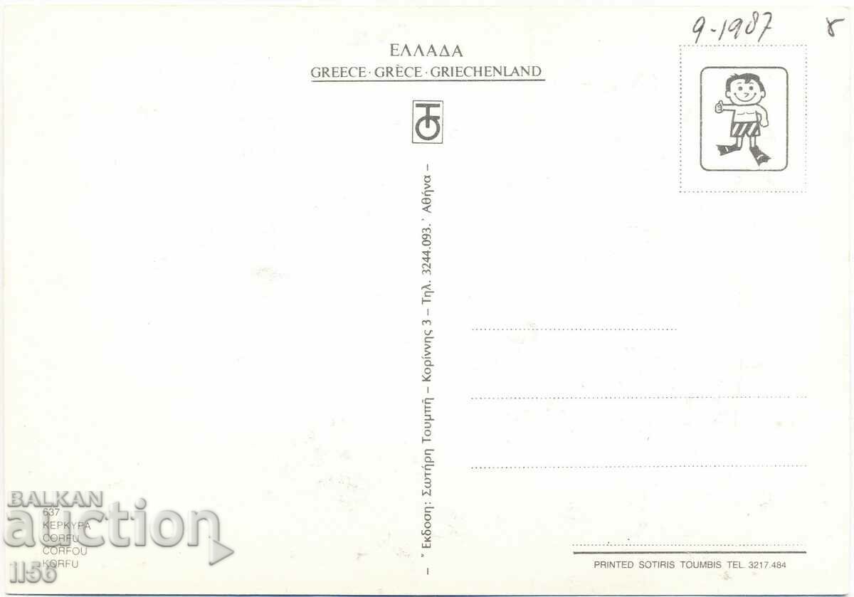 Greece - Corfu - Corfu (Corkyra) - mosaic - 1987 with price 0.90 BGN | € 0.46 Greece - Corfu - Corfu (Corkyra) - mosaic - 1987 with price 0.90 BGN | € 0.46