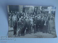 Photo Congress of the People's Economic Party, Sofia, 10.09.1933