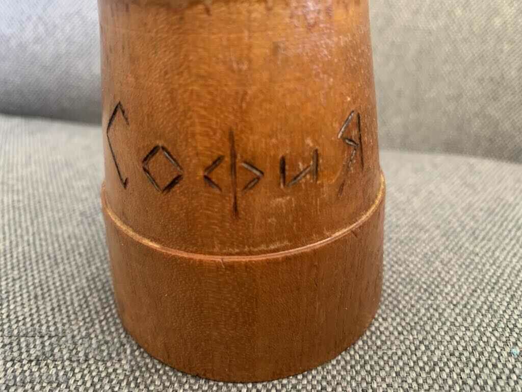 Delivery of Massive wooden old pencil case - SBH-1 Delivery of Massive wooden old pencil case - SBH-1