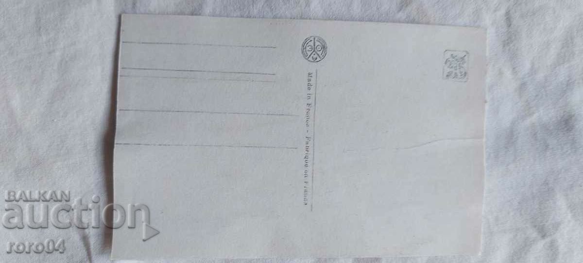 Auction P.K. - A TRAVERS LES COULISSES Auction P.K. - A TRAVERS LES COULISSES