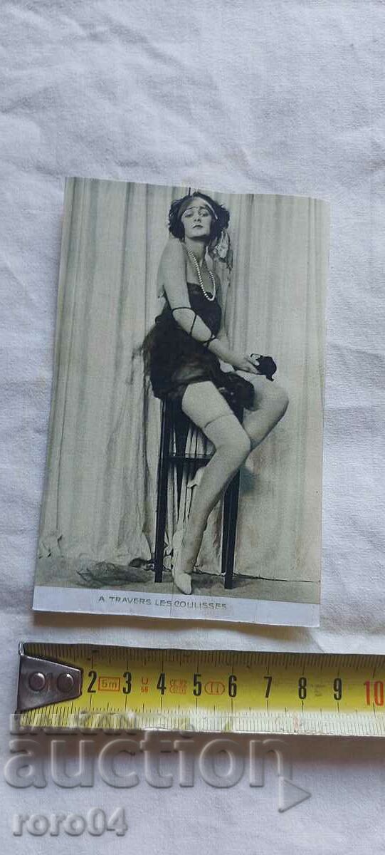 Delivery of P.K. - A TRAVERS LES COULISSES Delivery of P.K. - A TRAVERS LES COULISSES