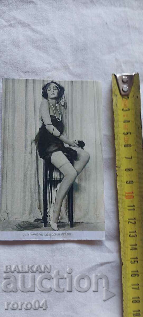 P.K. - A TRAVERS LES COULISSES - 5 P.K. - A TRAVERS LES COULISSES - 5