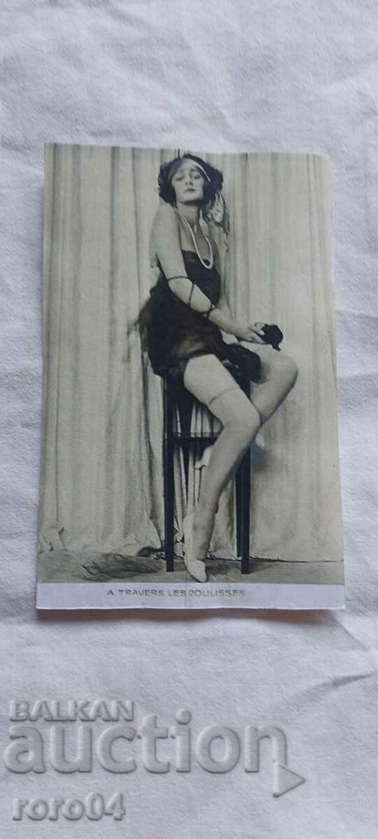 P.K. - A TRAVERS LES COULISSES - 6 P.K. - A TRAVERS LES COULISSES - 6