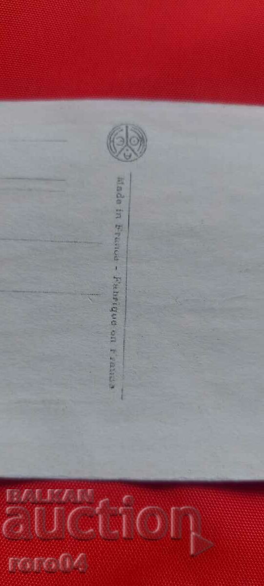 P.K. - A TRAVERS LES COULISSES - 7 P.K. - A TRAVERS LES COULISSES - 7